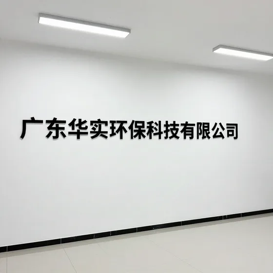 爱多收